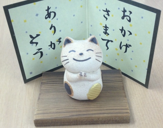 幸運を呼ぶ「ありがとう」の言葉を声でお届けします 【ラジオで紹介されました】癒やしカウンセリングも必要な方へ★ イメージ2