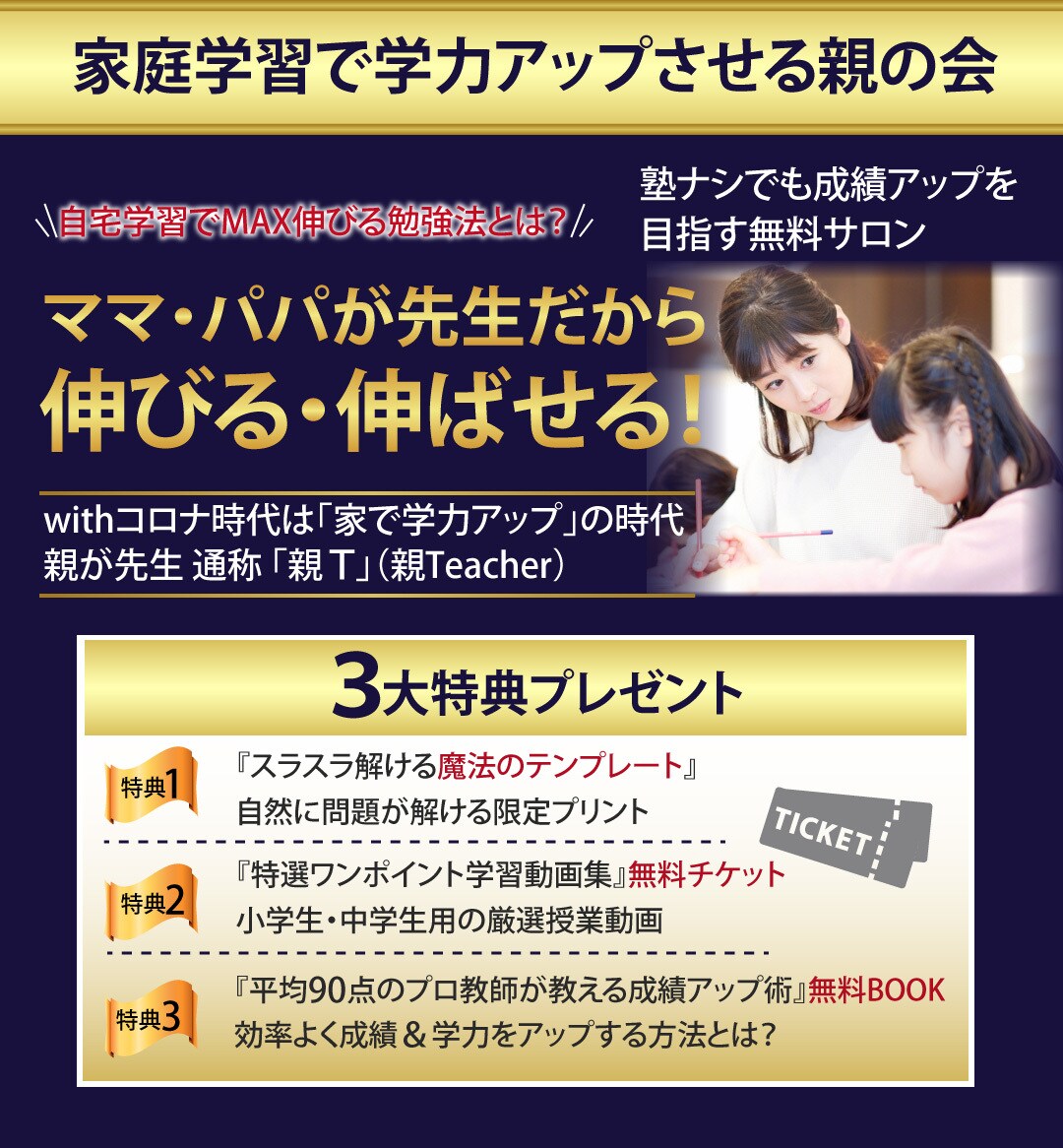 今だけ!!1/31まで2000円でバナー作ります バナー・ブログ画像・FB・SNSヘッダー・SALEページなど イメージ2