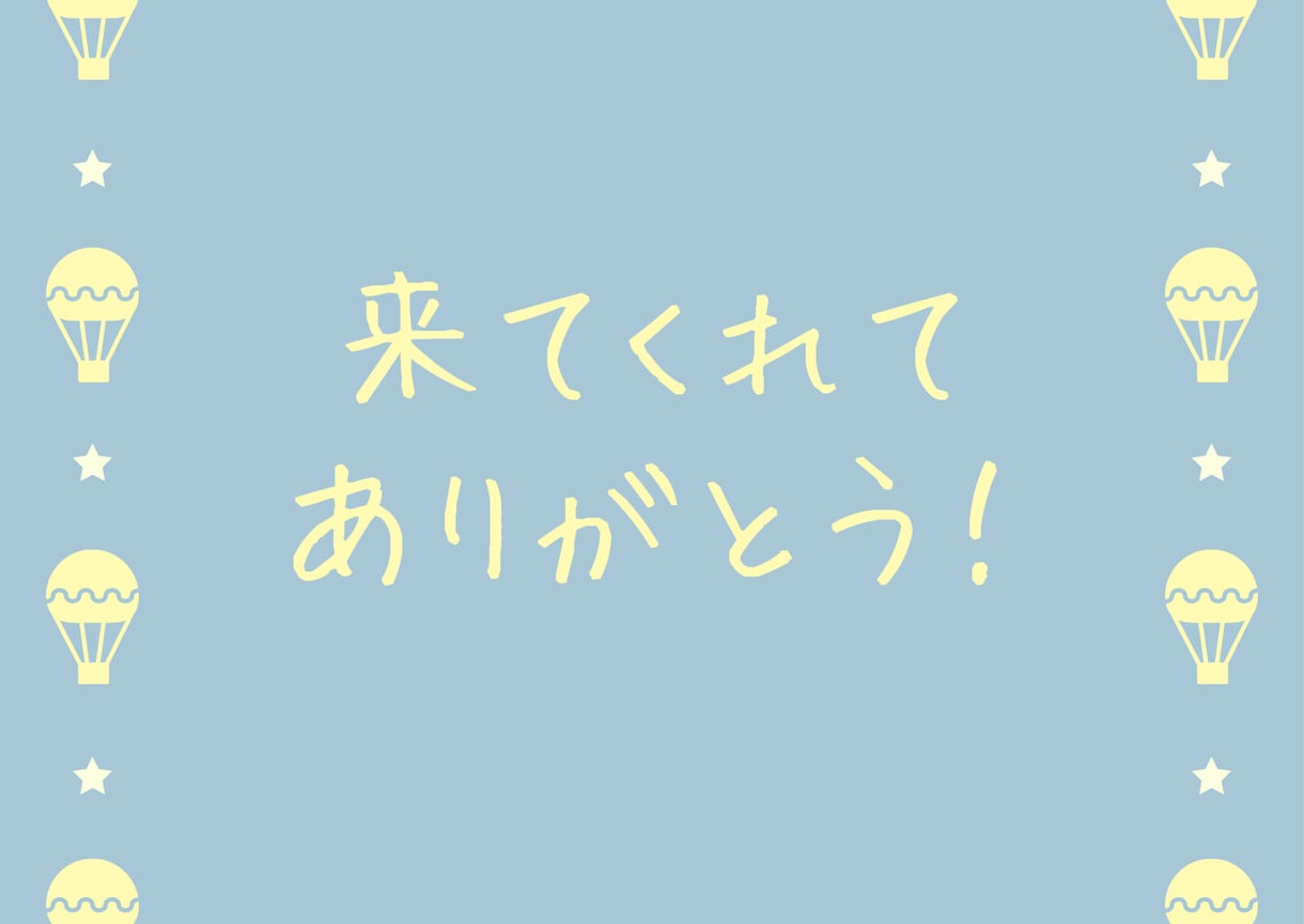 夫婦の問題、誰にも話せない方聞き役になります 夫婦関係がうまくいかない、悩んでばかりで行動出来ない方専用 イメージ10