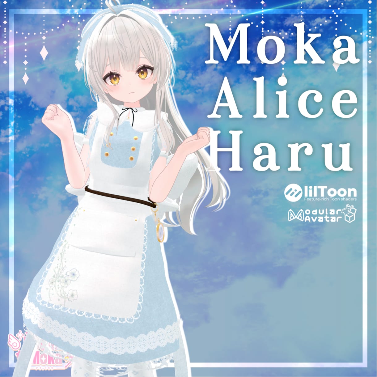 VRC向けオーダーメイド衣装・アクセを制作します デフォルメ系からリアル調までアクセサリー1つから対応可能！ イメージ5