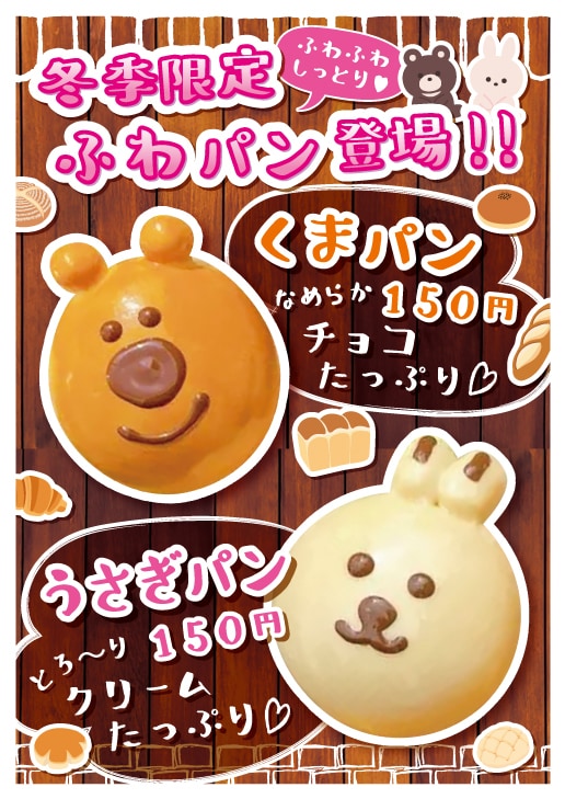 シンプルなPOPを安くご提供いたします 簡単なものをリーズナブルに作ってほしい！という方必見！ イメージ4