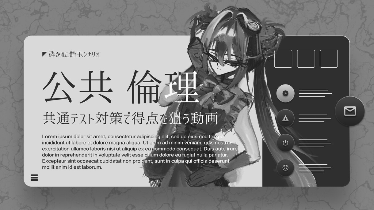 youtuberさん向けサムネイル作ります 再生数が上がるサムネイルを作ります。 イメージ8