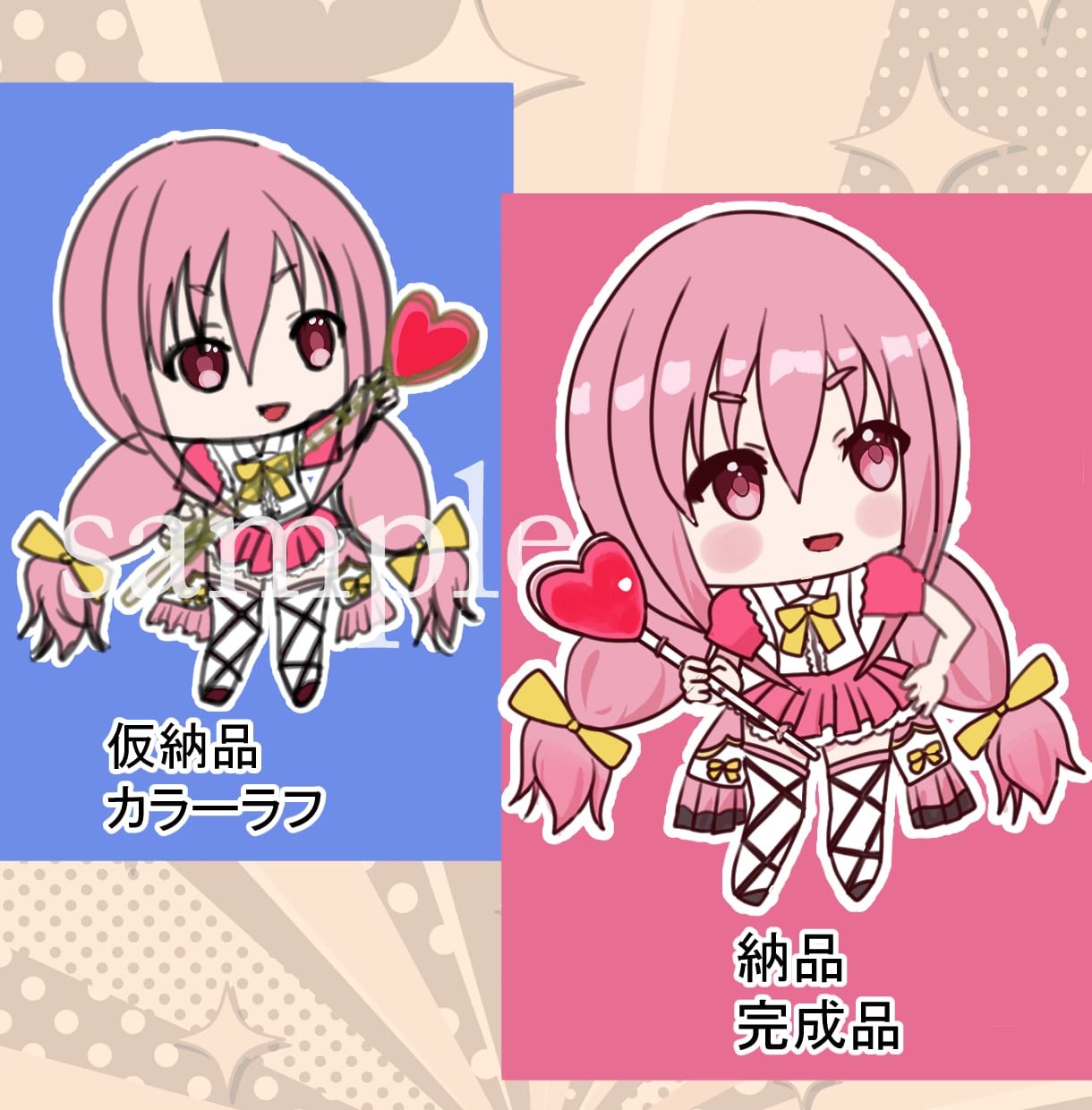 SNSに使える◎かわいい愛されミニキャラ描きます ✨️先着5名様限定！特別価格2000円〜 イメージ6