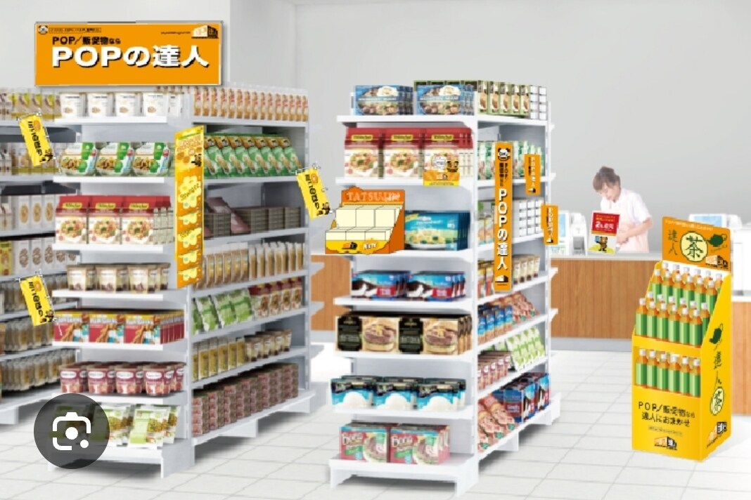 ブランド商品/OEM企画・開発構築致します 売れるをつくる。原料調達→販売戦略まで一貫して対応します！ イメージ4