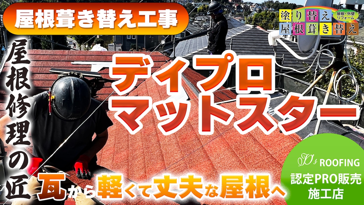 パッ！っと目を引く高品質なバナーを作成いたします 集客やブランドイメージにぴったりなバナーを作成いたします！ イメージ8