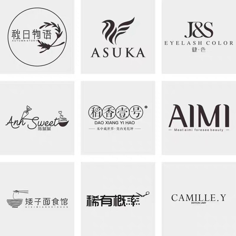 あなたの会社・お店のロゴ・デザインを作成します 修正制限なし!プロのデザインを手頃な価格で イメージ4
