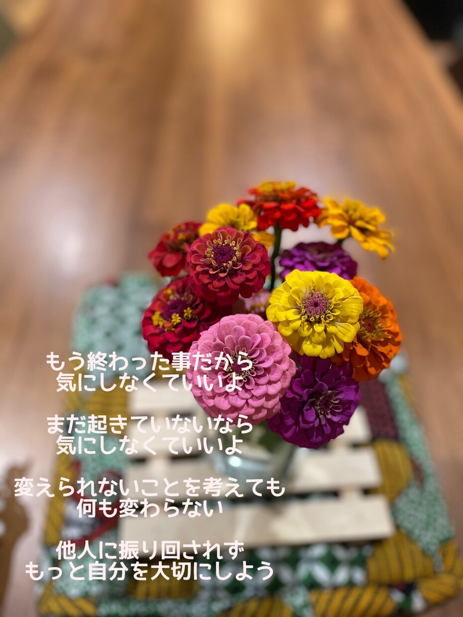 平日朝から対応できます 誰かに話すことで自分の気持ちの整理ができます。 イメージ3