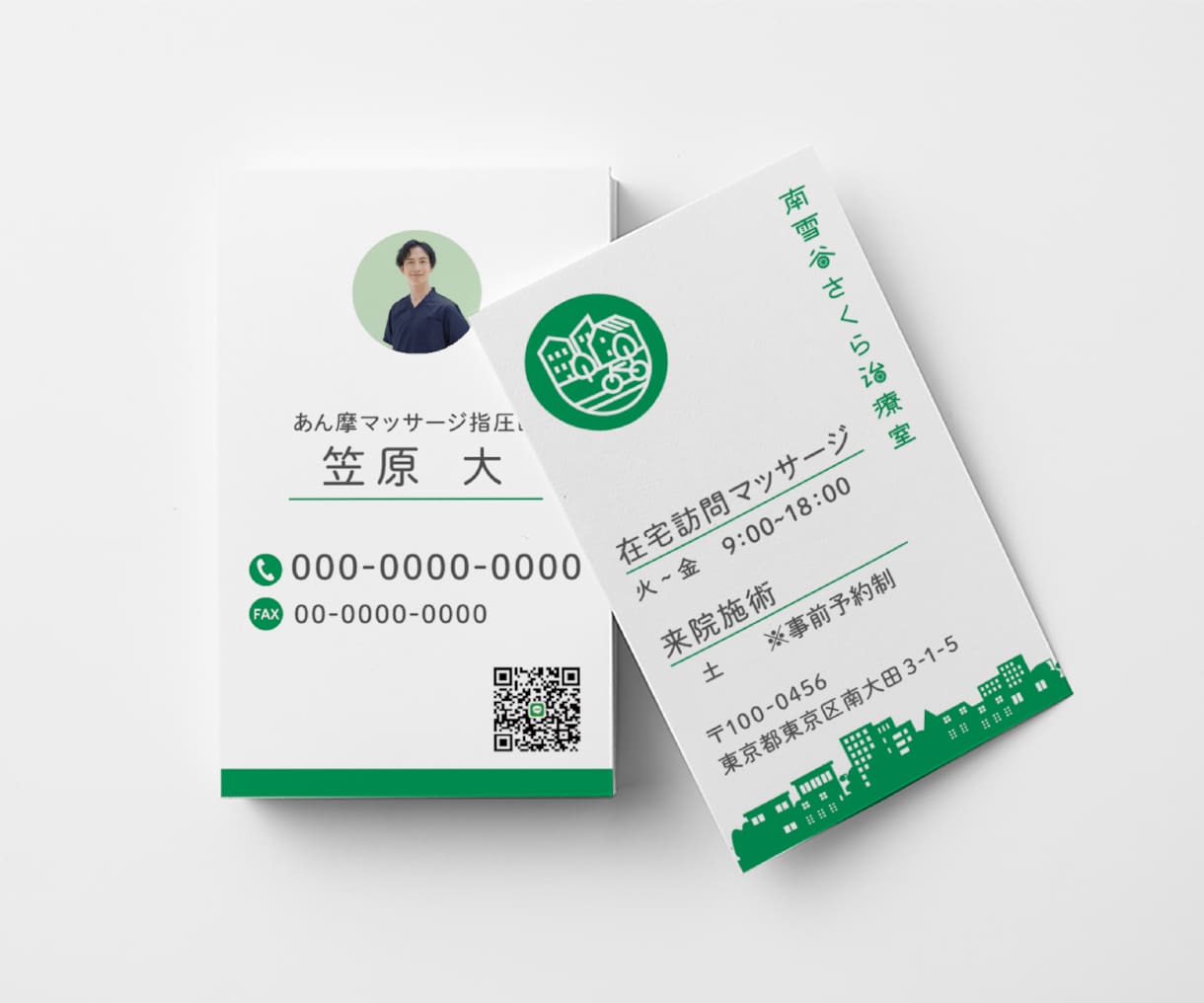 名刺ショップカードデザイン/安心と信頼を表現します 印刷のご相談も受付中！デザイン3パターン作成します イメージ6