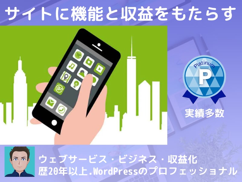 ジモティーのようなサイトをを提供します ジモティーのような仕組みのサイトを丸ごと提供します イメージ1