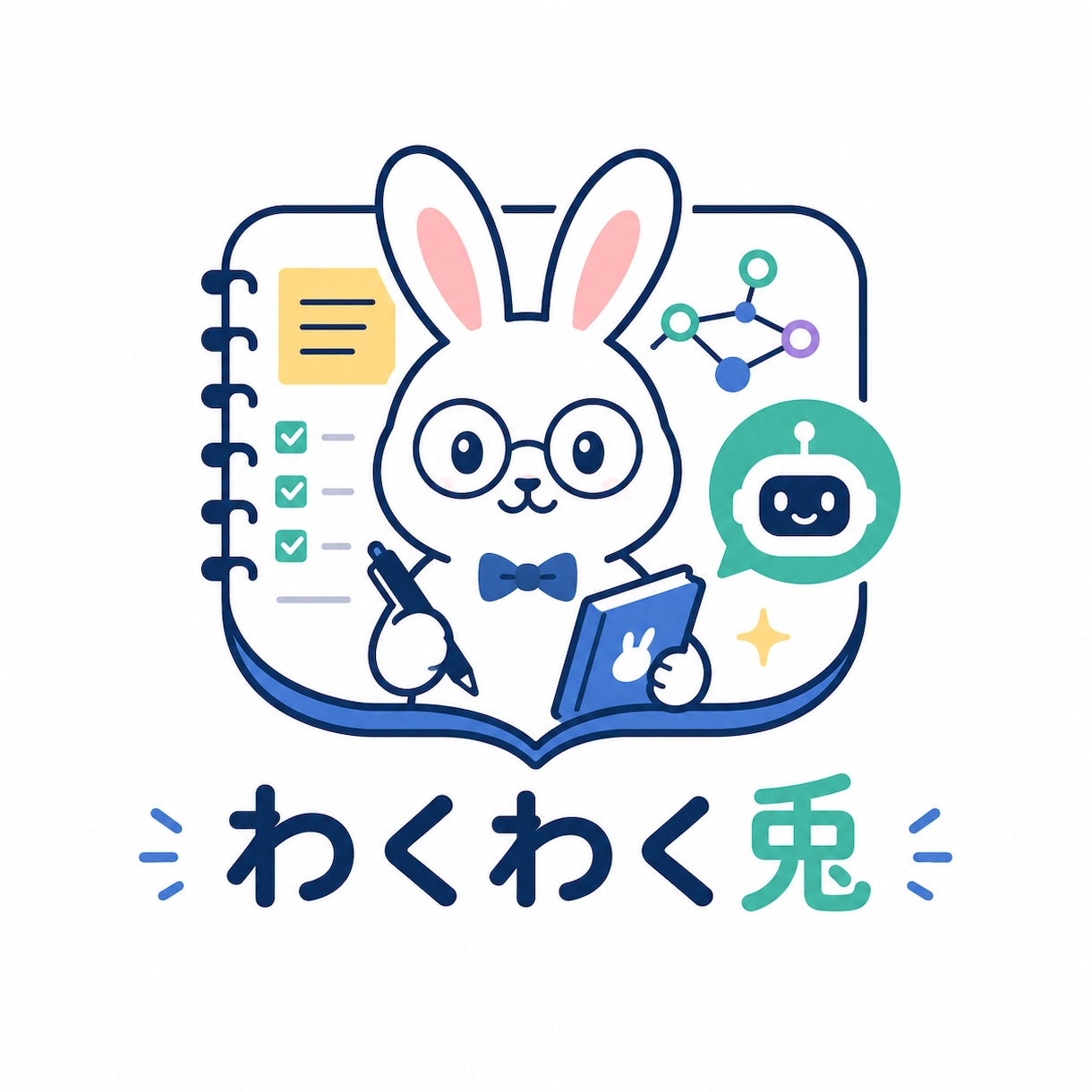 YouTubeをAI資料化します NotebookLM用スターターキット イメージ5