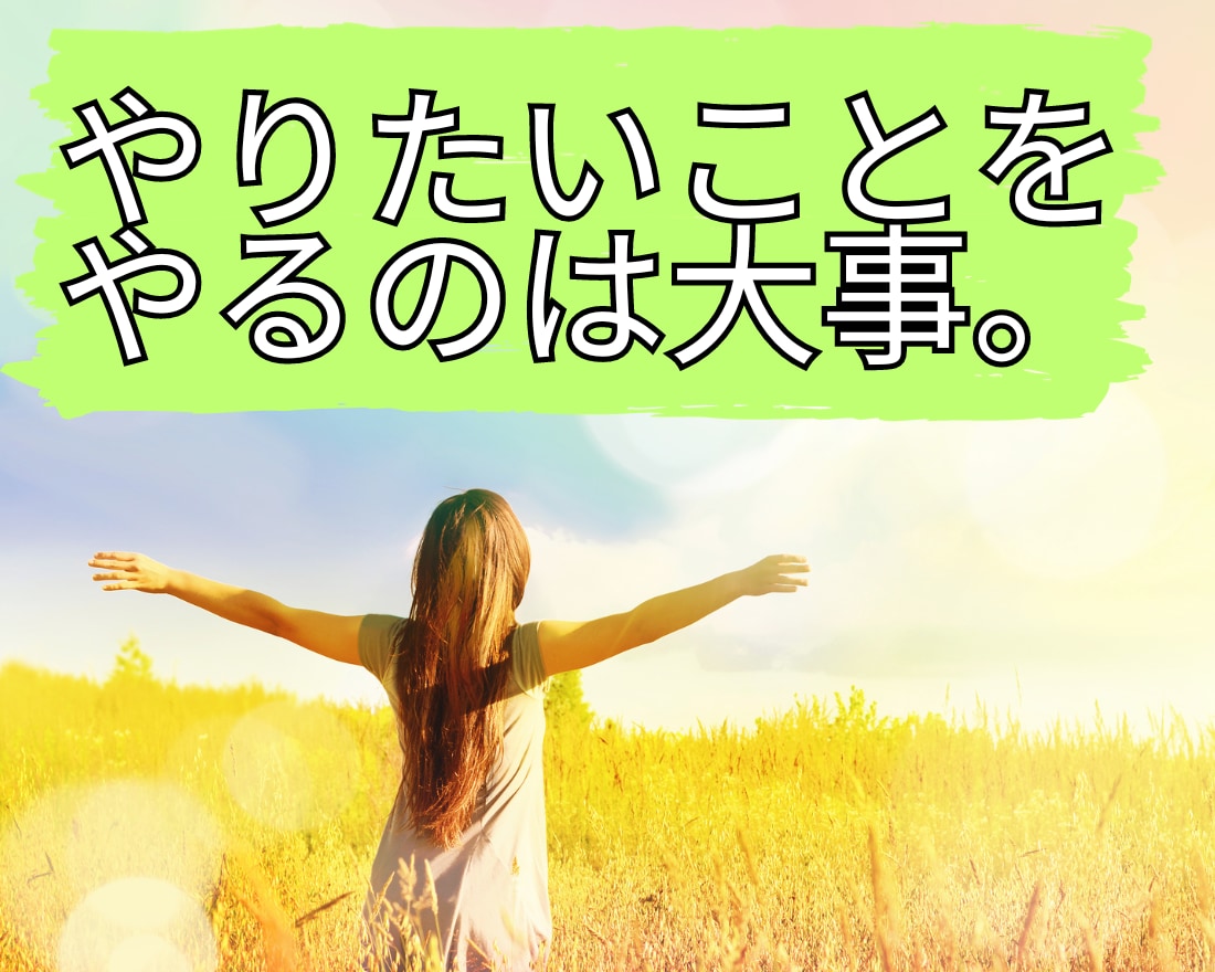 女性限定/彼氏を作るコツ教えちゃいます 彼氏ほしいですよね。そんなあなたを全力サポートします⭐️ イメージ4