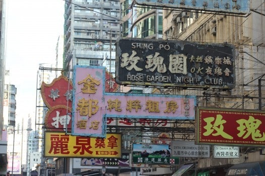 やさしい中国語レッスンを提供します 低価格でお試しOK　外国語にとっつきやすくなるコツとは イメージ1