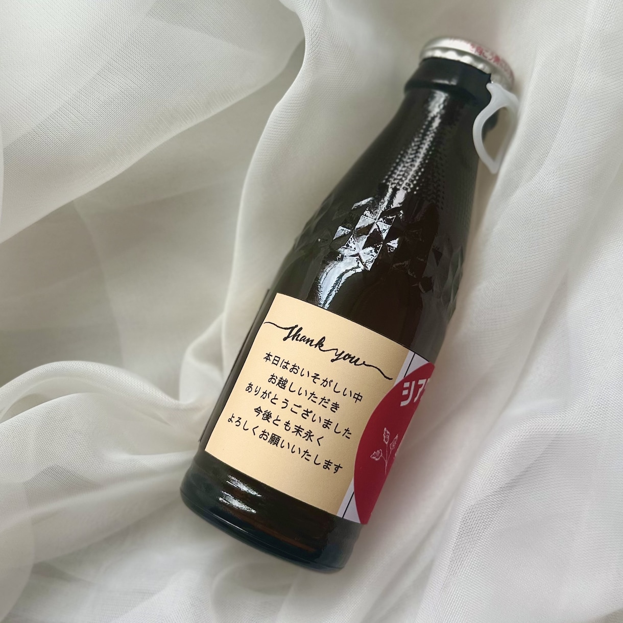 貼るだけ簡単♪結婚式プチギフト作成します オロナミンCに貼るだけ！結婚式 二次会に是非✩ イメージ2