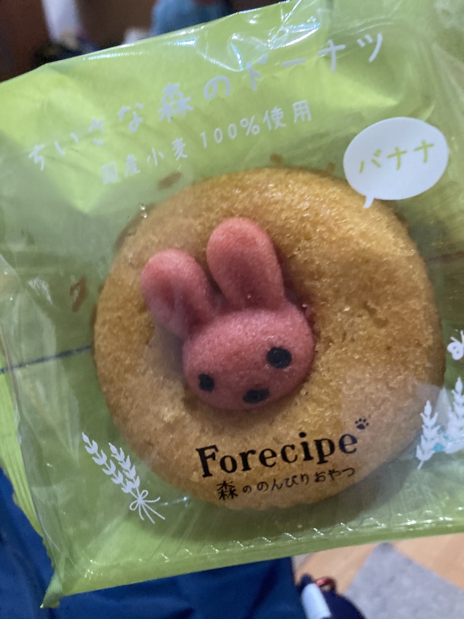 恋愛相談。悩み相談。お話し相手をします 丁寧に寄り添ったお話しをします イメージ1