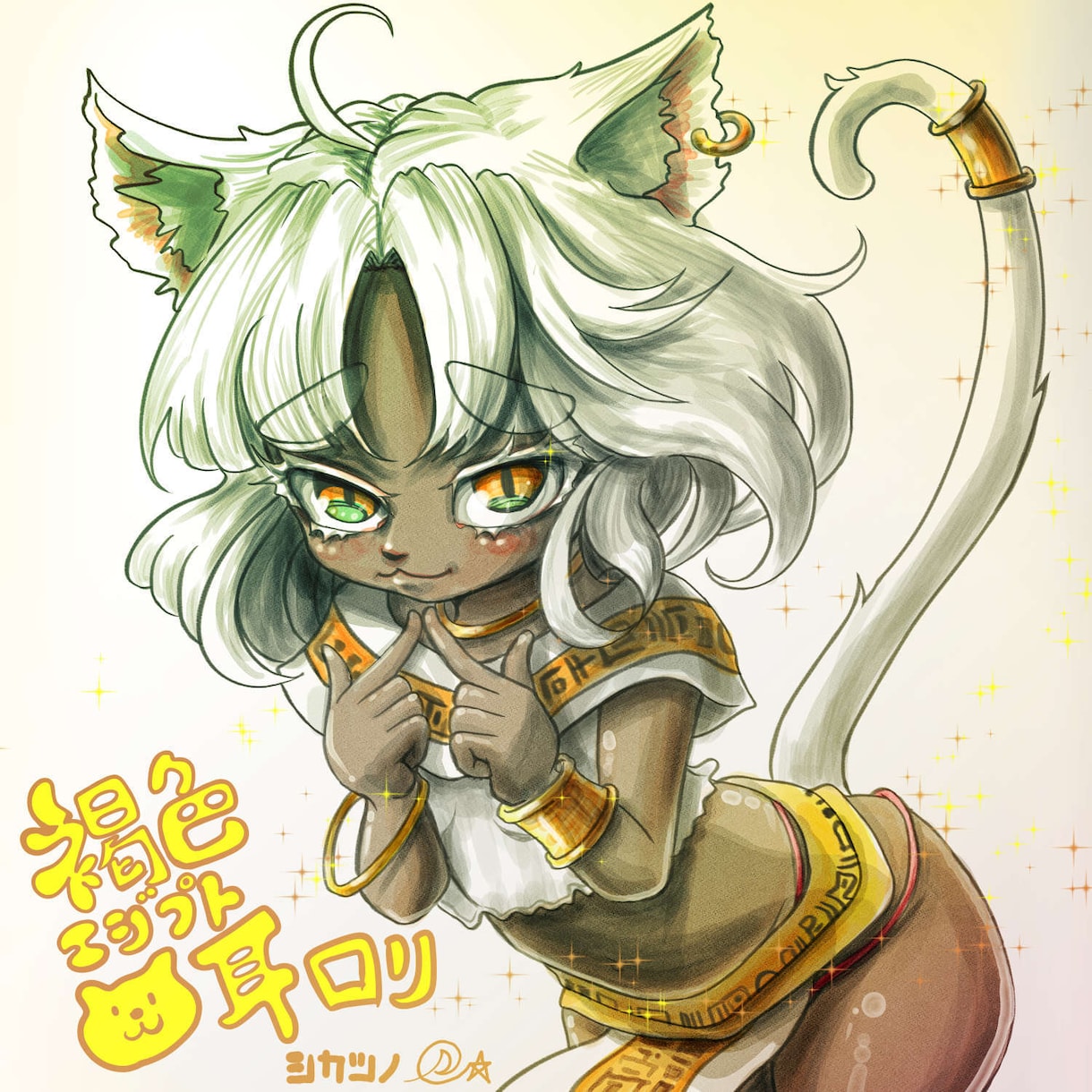 どんな絵柄も対応！キャラクターを魅力的に描きます 現在サービス対応中！！丁寧に！迅速に承ります！ イメージ9