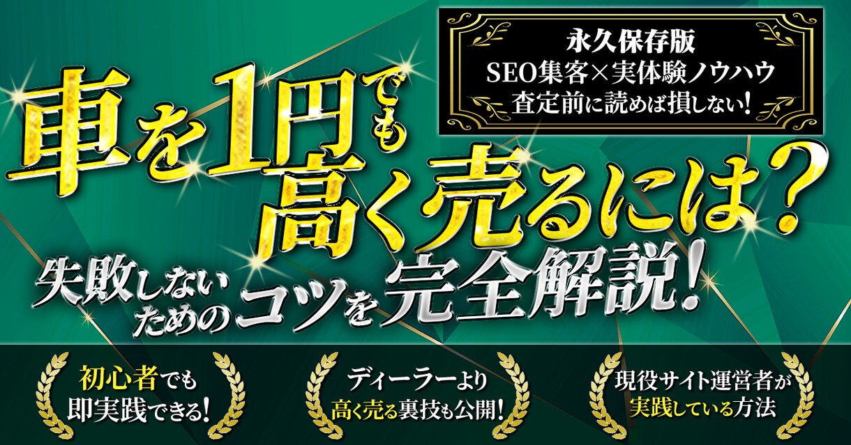 Brain/note/Tipsサムネイル作成します 思わずクリックしたくなるようなサムネ作ります！ イメージ4