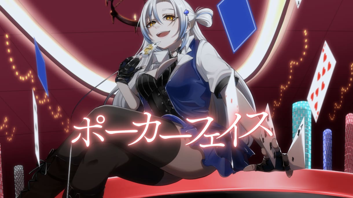 歌ってみたMix、マスタリングまで担当します 歌ってみた未経験でも可！楽しい歌ってみたライフを！ イメージ1
