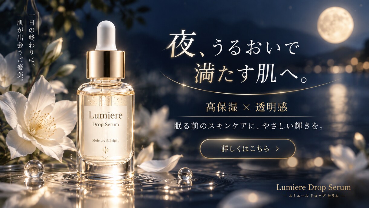 EC商品画像を1枚から制作します Amazon・楽天・SNSにも使いやすい商品画像を丁寧に制作 イメージ3