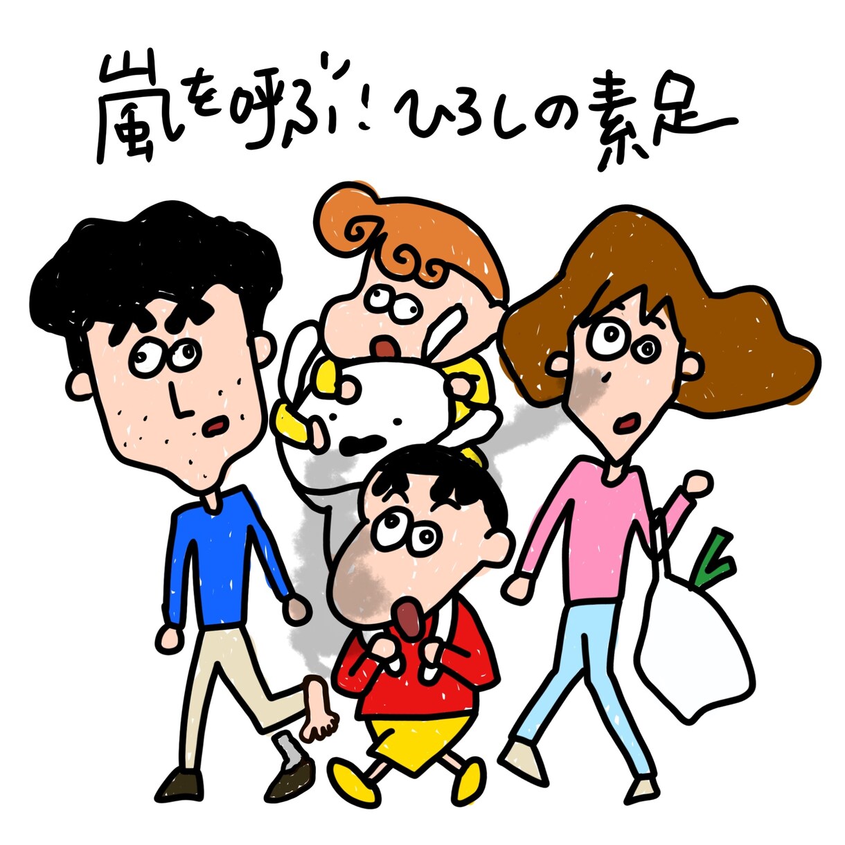 即日対応可！シュールでゆるかわなアイコン描きます SNSやブログで注目される！プレゼントなどにもオススメ！ イメージ3
