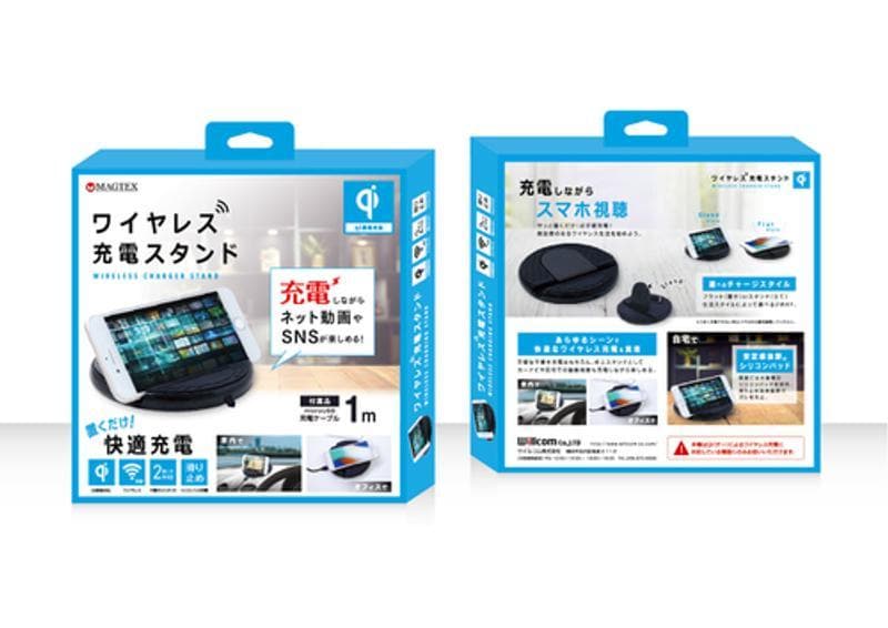 EC・実店舗で売れるパッケージデザインを制作します Amazon・楽天でも売れる！「手に取りたくなる」デザイン！ イメージ8