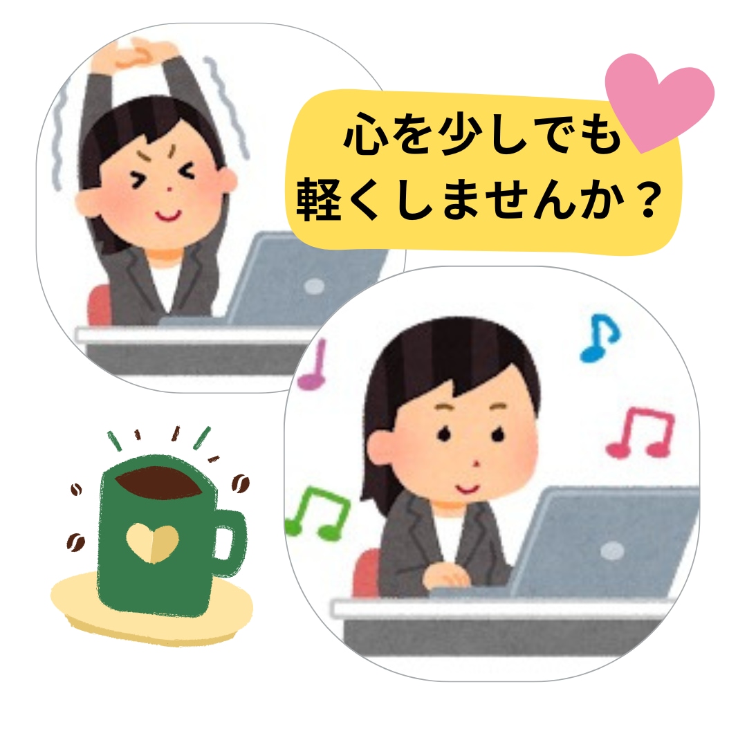 ホロスコープにてあなたの適職・快適な働き方占います 1分からOKです＾＾仕事のモヤモヤ解消したい方へ イメージ3