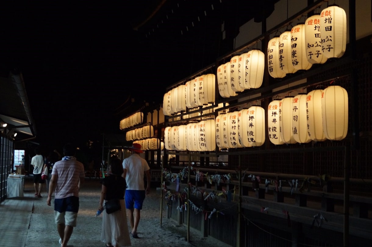 京都について何でも記事の作成を手伝います 京都在住のわたしが本当は秘密にしたいお勧めを教えます！ イメージ1