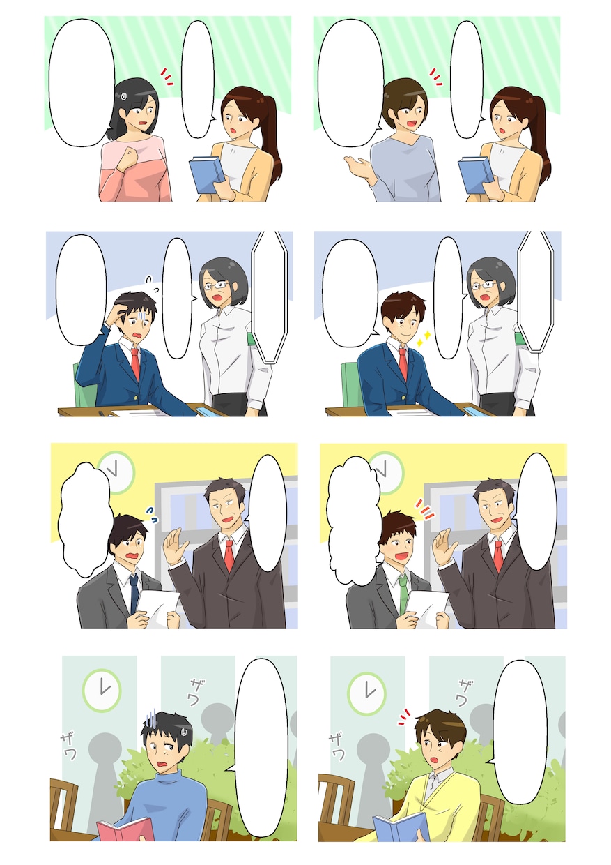 一枚500円☆！YouTube漫画作成いたします フルカラー最安値☆！YouTube漫画動画制作いたします！ イメージ8
