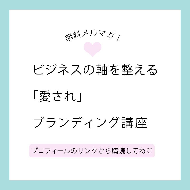 おしゃれなInstagramの投稿画像作成します Youtube/Twitter/各SNS広告にも対応します イメージ5