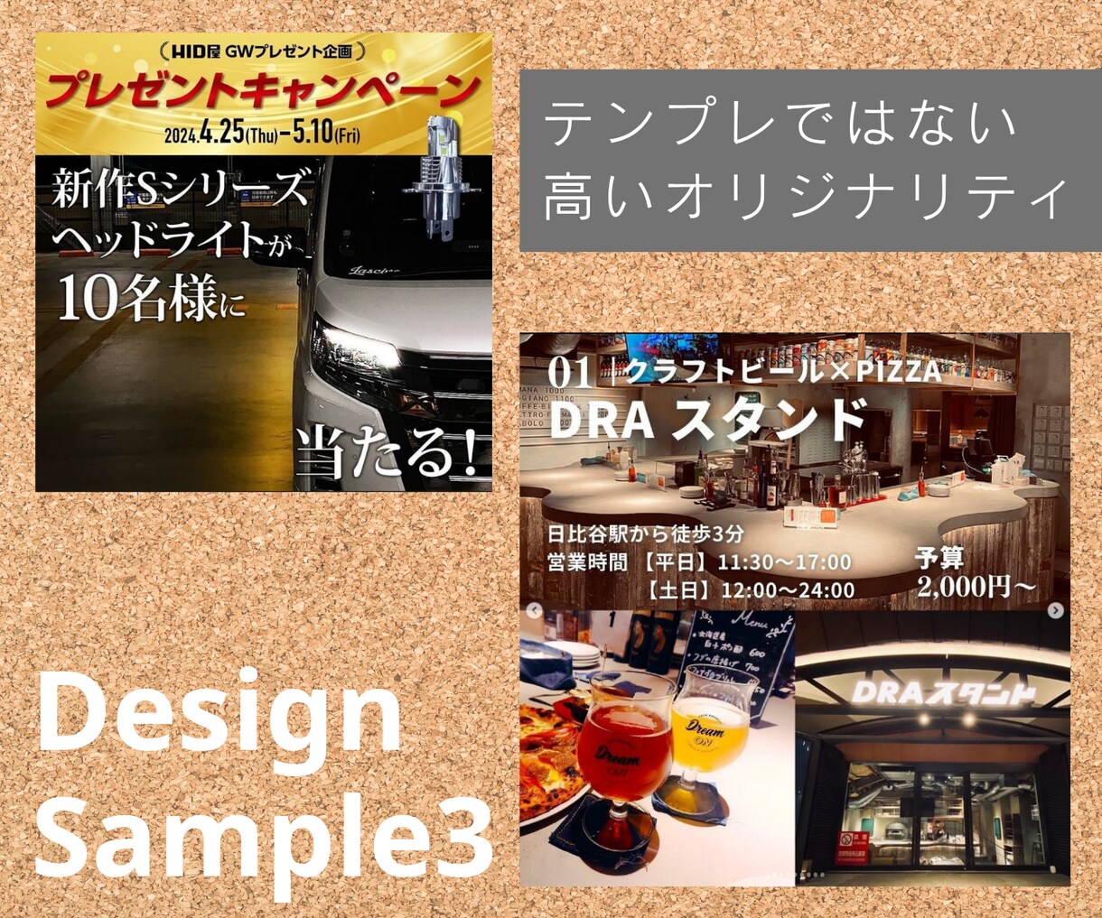 Instagram・X・TikTok運用代行します 専属SNS運用マーケチームが投稿作成＆効果的な集客をサポート イメージ5