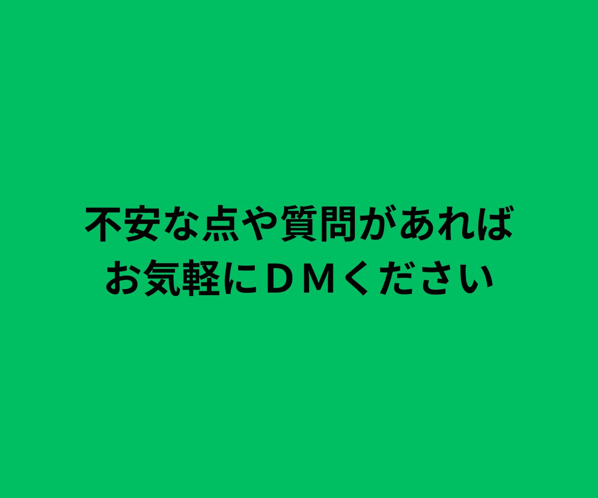 運命の人に会うにはどうしたらいいか占います ご縁に感謝。霊感タロットが導く運命の道しるべ イメージ5