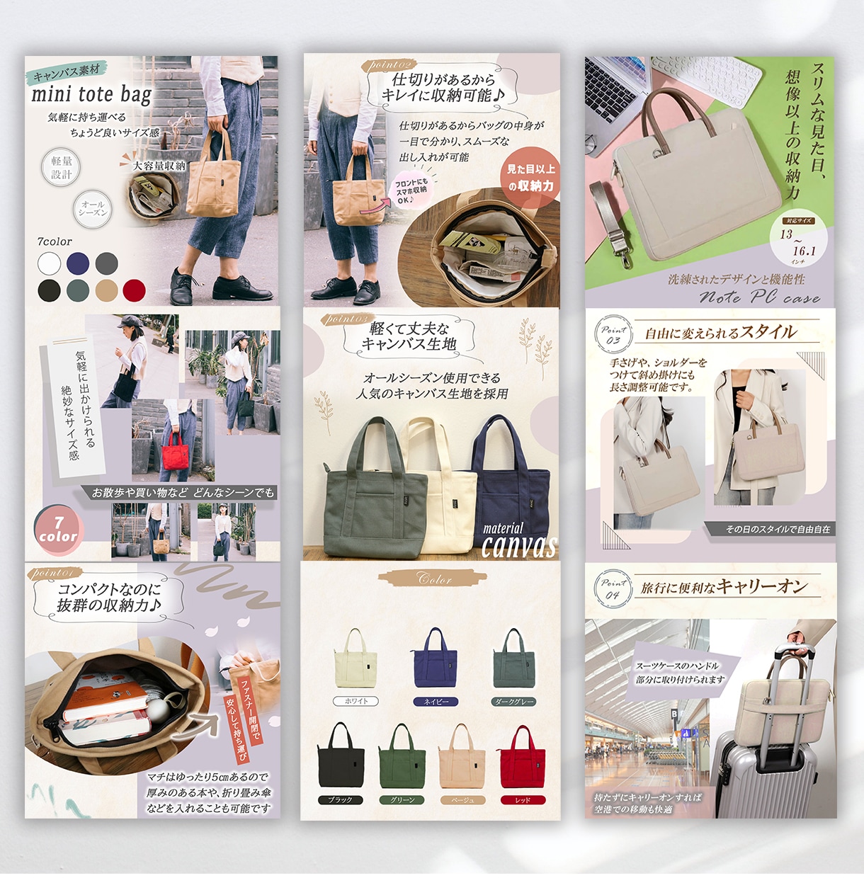 Amazon・楽天・ヤフーの商品画像作ります 丸投げOK！忙しくてカタログ画像まで手が回らない方へ イメージ4