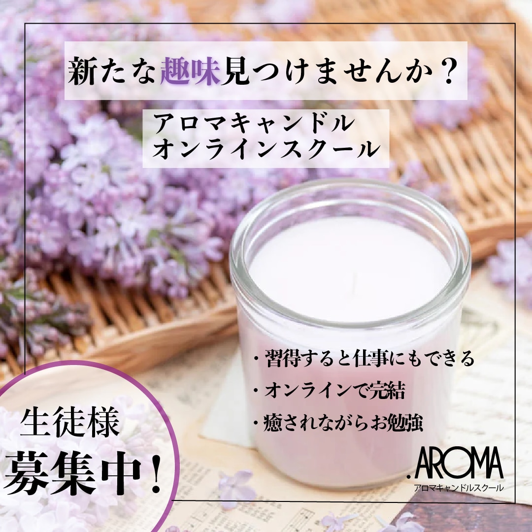 目にとまるバナー制作します 広告でこれから盛り上げていきたい方へ イメージ3