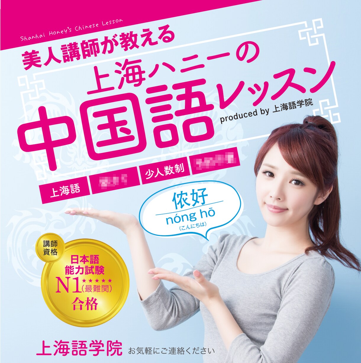 日中翻訳サービス分室を開きます 翻訳サービスをお引き請けいたします イメージ1