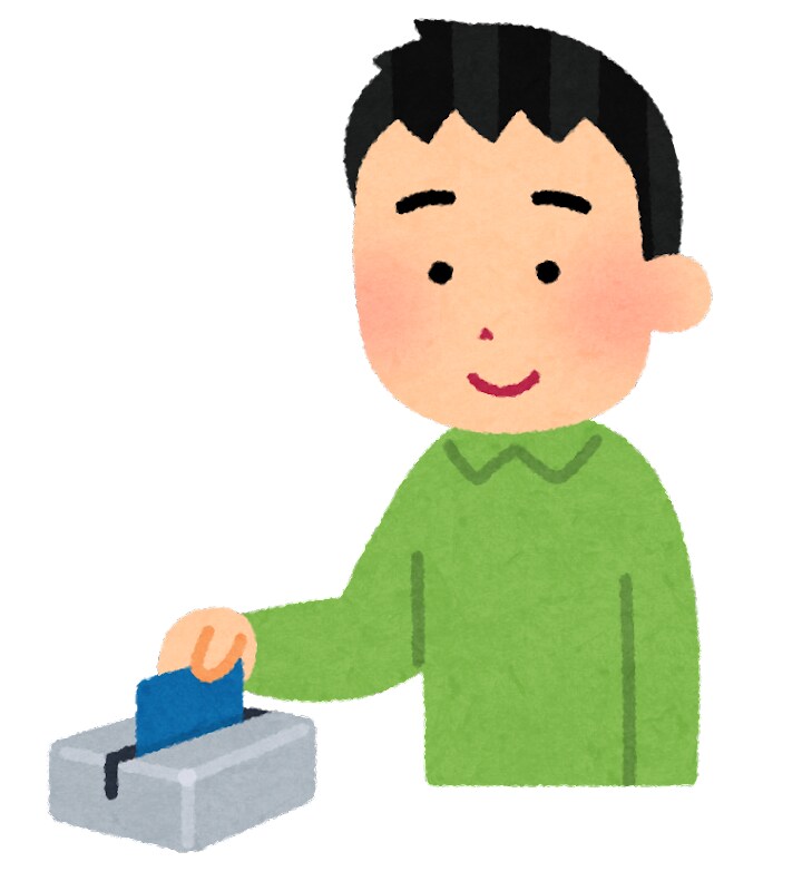 クレジットカードの見直し・比較をお手伝いします ♦︎ライフプランに合わせ最適なクレカ選びをお手伝いします♦︎ イメージ2