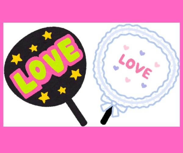 あなたの推し活❤聞きます ★☆あなたの推しの男性アイドル❤の好きな所聞きます★☆ イメージ6
