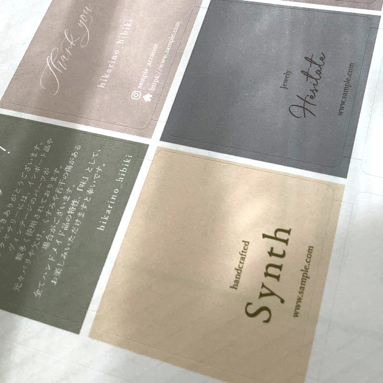 くすみカラーがかわいい、角丸正方形シール作成します 72枚を送料無料でお届け。ロゴや画像入りでも作成できます イメージ9