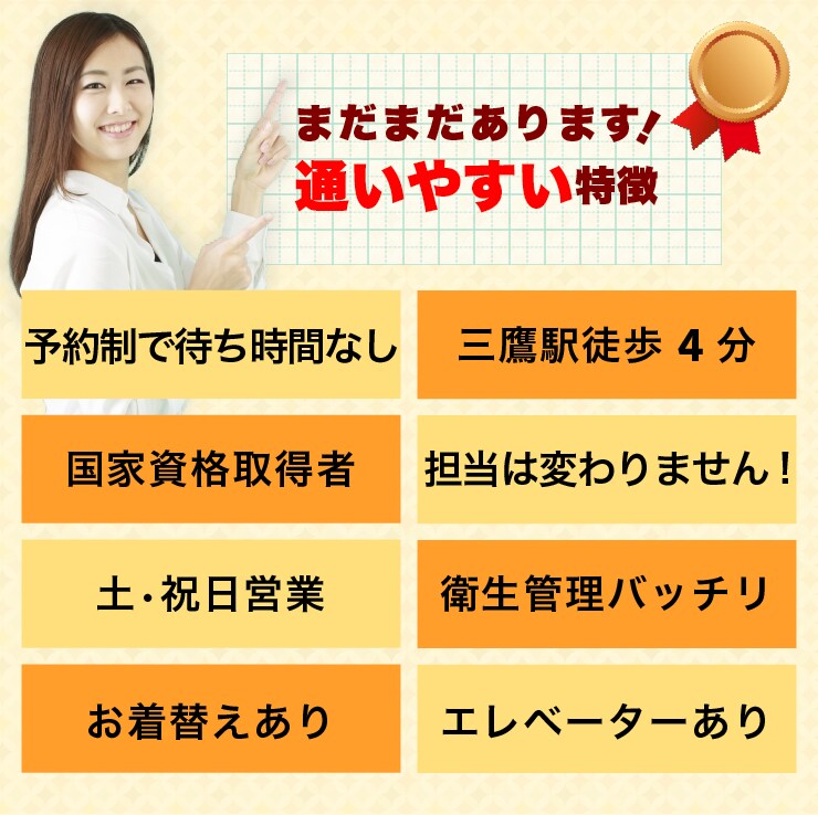 web用バナー・ヘッダー作成します 広告用のキャッチーな静止画バナー等の画像をご提供します イメージ5