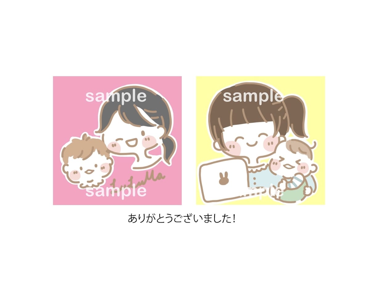 シンプルゆるかわ優しい線画アイコン描きます 商用利用OK◎ブログやSNSのお仕事のオリジナルアイコンに♪ イメージ7