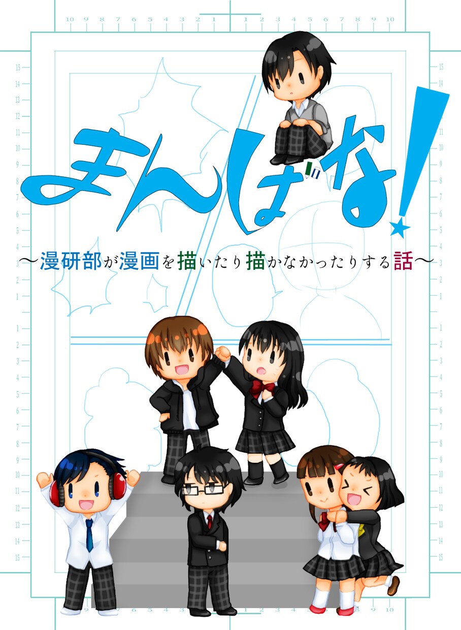 お好みのイラスト、作成します 立ち絵から小説の表紙までお任せください！ イメージ3
