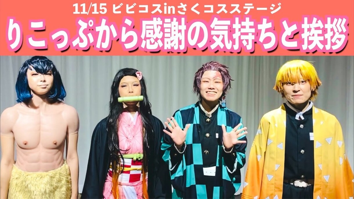 Youtube編集【1本3,000円】で承ります 動画・ショート・切り抜きの編集､サムネ作成もお任せください！ イメージ6