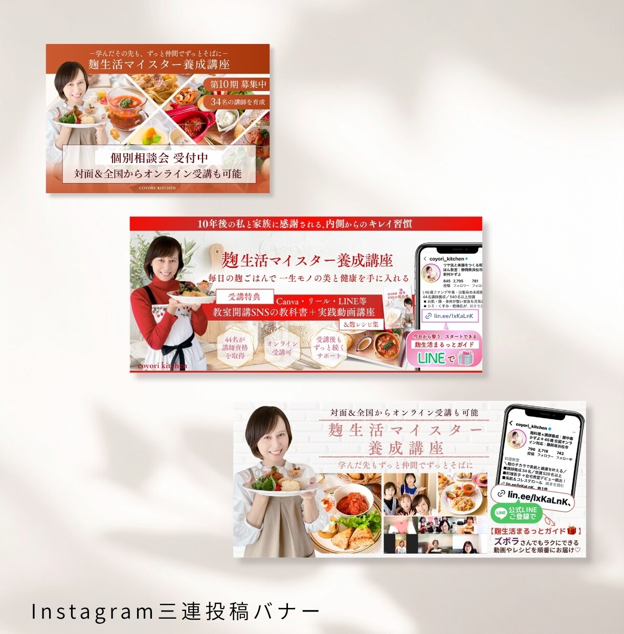 原稿も作成！UTAGEで女性に売れるLP制作します 先着1名★UTAGE実装対応「欲しい」を引き出すLP作ります イメージ9