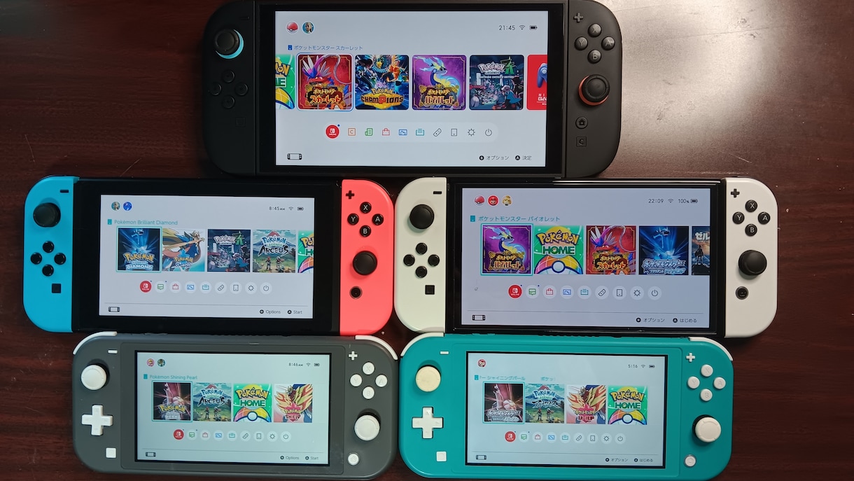 ダイマックスアドベンチャー協力します ポケモンダイマックスアドベンチャーの協力プレイをします！ イメージ1