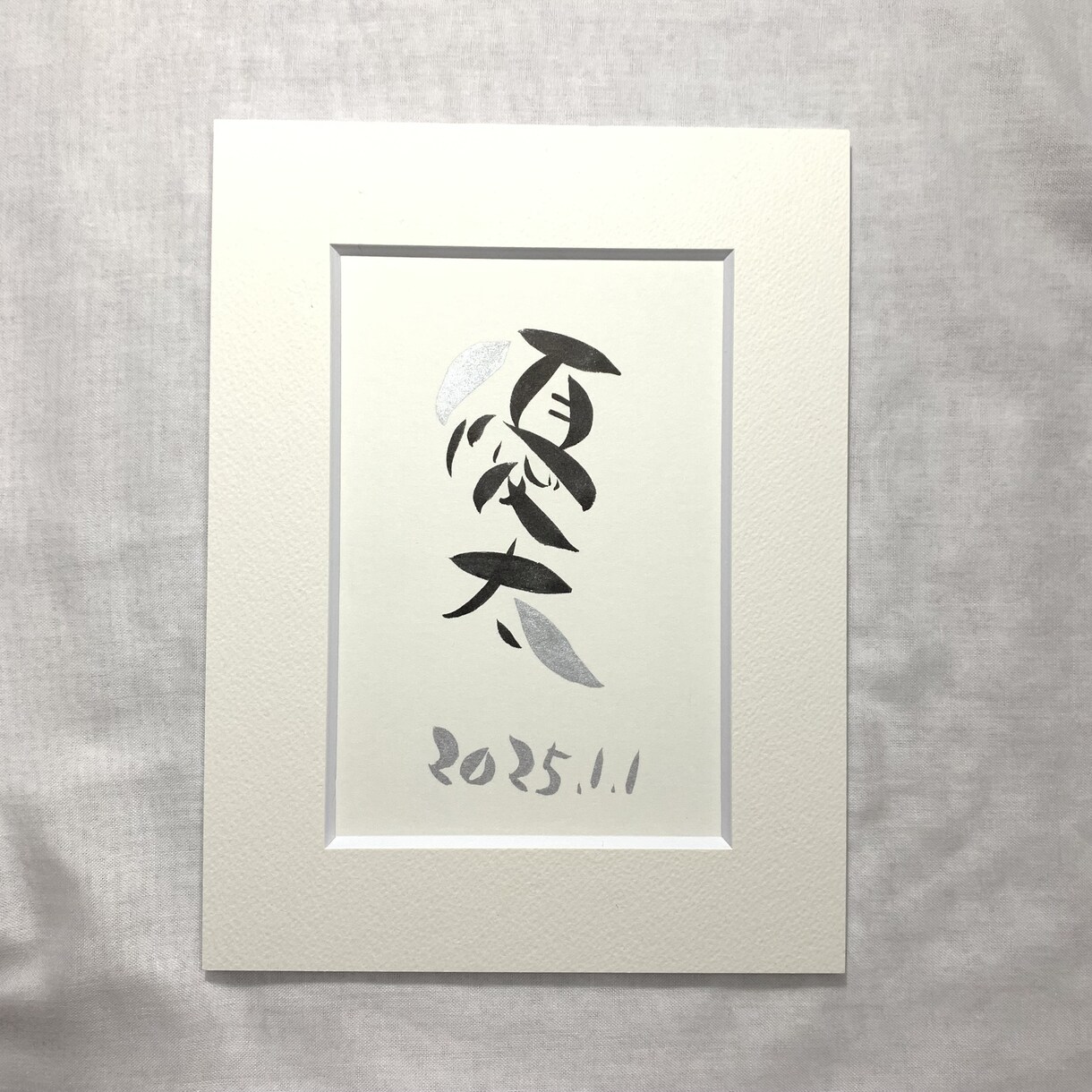 優しいタッチで手書きの命名書をお書きします ポストカードサイズ　【フレームあり】 イメージ3