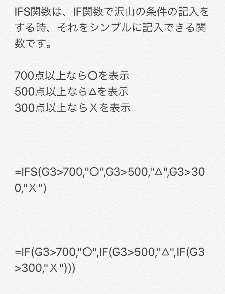 すぐに使いたいエクセルファイル作ります なんでも相談してください。誠心誠意対応いたします。 イメージ2