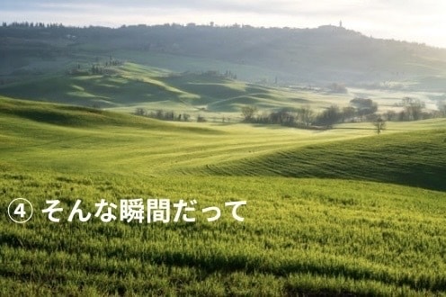 20代女性秘書が、安心して愚痴を受け止めます 秘書として培った聞く力で、あなたの気持ちを優しく受け止めます イメージ5