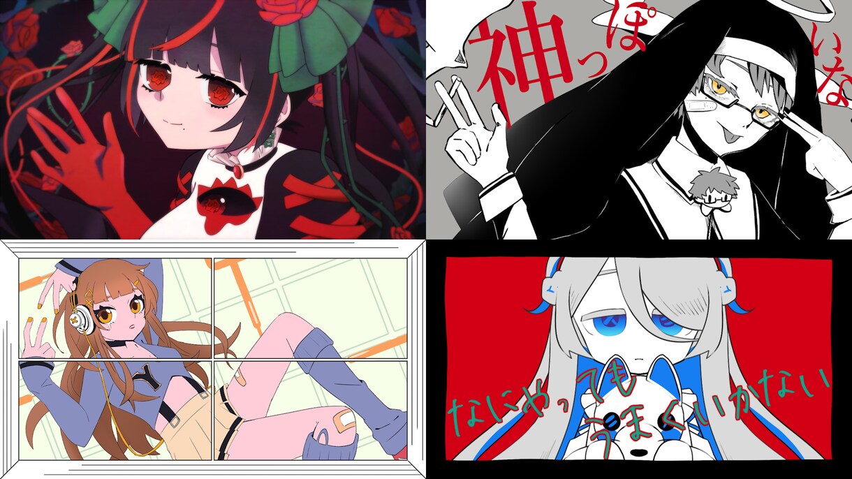 イラストをかきます 独特な雰囲気からかわいいミニキャラまで イメージ4