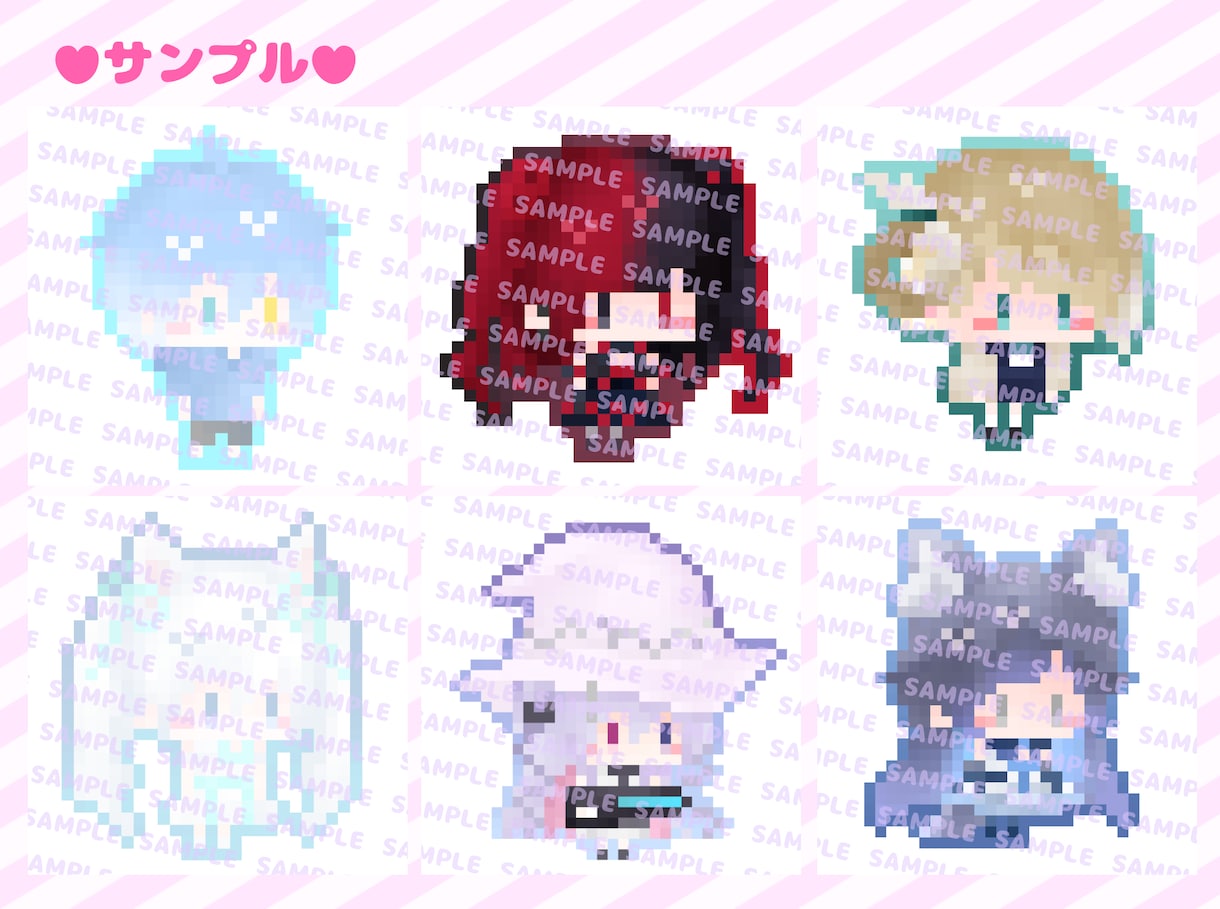 アイコン向きのミニキャラドットイラストを描きます かわいいミニミニドットキャラはいかがですか？ イメージ3
