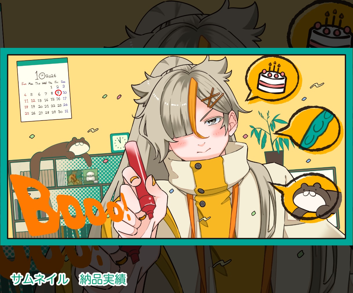 歌ってみたサムネイルイラスト描きます 歌みた動画のサムネイルおまかせください！ イメージ2