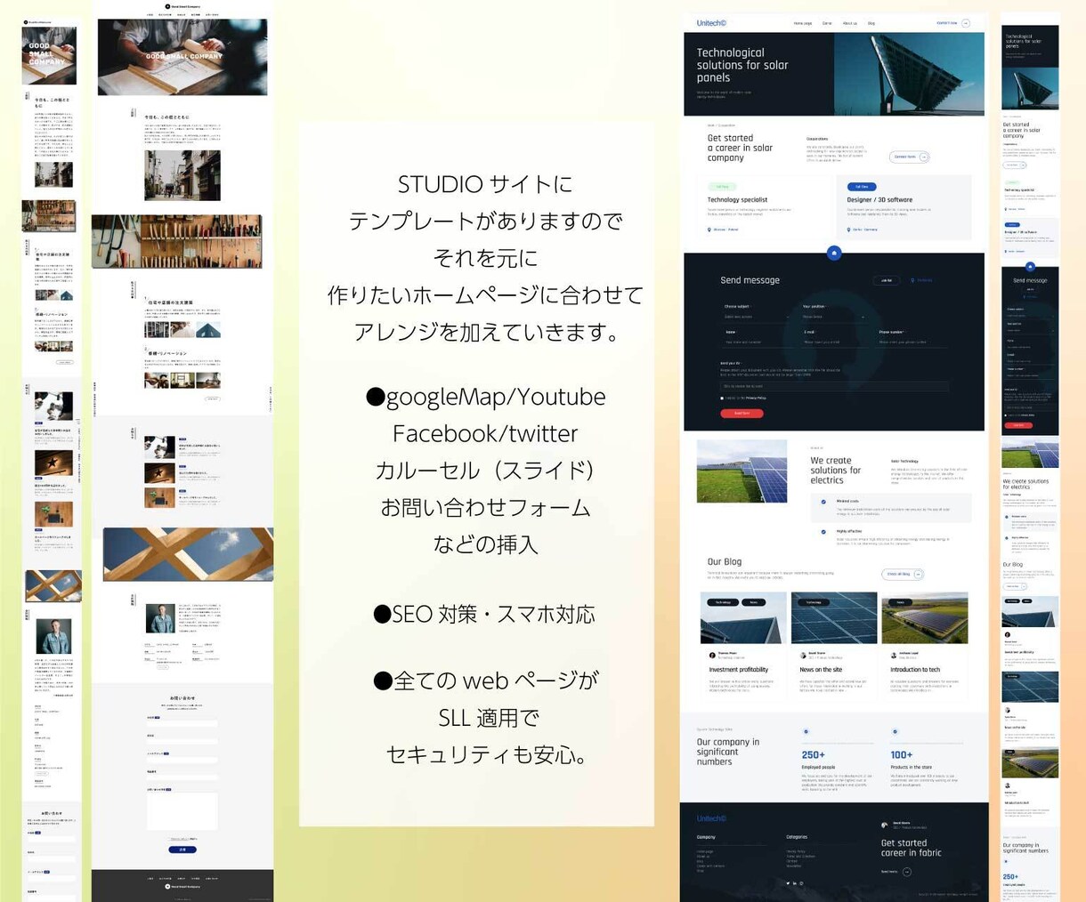 ノーコードでLP・シングルHP作成します オリジナルデザイン・自分で簡単更新できるホームページ！ イメージ4
