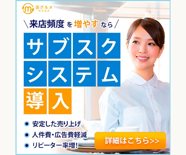 期間限定！２枚1000円でバナーヘッダー制作します 丁寧に、心を込めて仕上げます。まずは、ご連絡ください♪ イメージ10